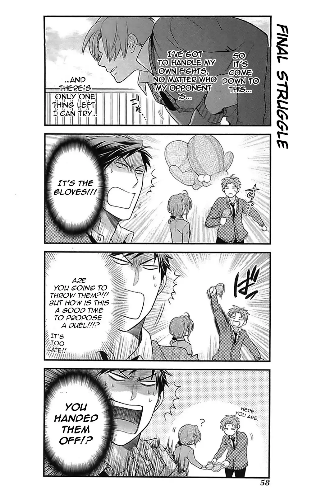 Gekkan Shojo Nozaki-kun Chapter 14 12